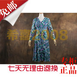 雅莹专柜正品商场代购2015年秋装新连衣裙 E15AC4301a