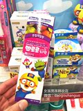 韩国儿童牙膏 小企鹅 宝露露牙膏 预防蛀牙 可吞咽 混合水果味90g