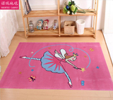 粉红色女孩公主卡通地毯可爱爬行地毯垫儿童房卧室男孩书房地毯