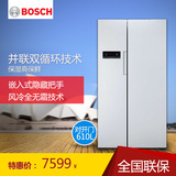 Bosch/博世 BCD-610W(KAN92V06TI) 610L 风冷无霜对开门冰箱