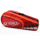 YONEX 尤尼克斯 BAG5426EX 单肩 六支轻便装羽毛球包 5526紫色