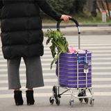 铝合金轻便携式可折叠带凳子六轮爬楼购物车老年人买菜推拉行李