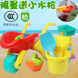 儿童玩沙滩玩具大号手推车沙漏斗宝宝戏水洗澡玩具套装挖沙子工具