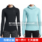 专柜正品2015新款Nike耐克女跑步运动休闲长袖T恤685819-010/437