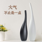 现代简约陶瓷工艺黑白花瓶时尚家居装饰摆设客厅电视柜摆件礼品