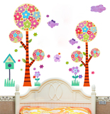 幼儿园教室环境布置装饰材料大型泡沫立体墙贴画大树花朵小鸟系列