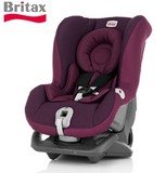英国Britax百代适宝得适宝宝婴儿安全座椅儿童汽车座椅头等舱04岁