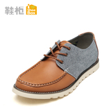 鞋柜shoebox2015新款时尚休闲皮鞋 PU质低跟系带男鞋1116111157
