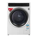 LG WD-T1450B0S 8公斤 DD变频滚筒洗衣机 触摸宽屏控制 臻净系列?
