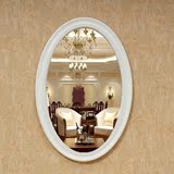 梳妆镜壁挂镜子欧式浴室镜梳妆台镜田园化妆镜卧室镜美容镜特价