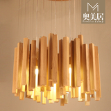 奥美居木棒吊灯木条条流星化雨设计师艺术餐厅客厅简约实木制吊灯