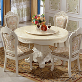 明都 欧式餐桌椅组合6人圆形大理石圆桌现代简约实木小户型带转盘