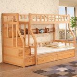 百纯 实木子母床 榉木儿童床 高低床 双层床 上下床上下铺母子床