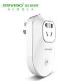 orvibo欧瑞博智能插座 无线wifi手机远程遥控智能开关定时插座S20