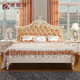欧式家具 法式床 现代时尚床 双人床婚床公主床 简约皮艺床