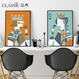 晶典国王皇后北欧餐厅装饰画扑克K咖啡厅有框画个性酒吧挂画卧室