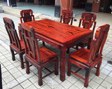 红木家具老挝大红酸枝象头八仙餐桌 中式实木高档餐厅客厅饭桌椅