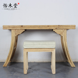怡木堂家具 老榆木琴台琴桌椅组合中式古琴桌古筝桌实木画案书桌