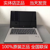 Lenovo/联想 Yoga3 Pro-I5Y71 4G 256 5Y51 超薄平板笔记本电脑