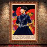 著名女高音歌唱家殷秀梅个人形象海报印刷挂画墙壁布置背胶宣传画