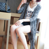 2016春夏季韩版大码针织衫中长款修身空调衫女士披肩薄款开衫外套