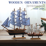地中海风格一帆风顺帆船模型工艺品仿真实木渔船小木船装饰品摆件