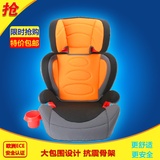 YKO新款大包围设计儿童汽车安全座椅车载宝宝坐椅ECE认证3-12岁用
