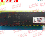 TDA9351PSN33 芯片 PHILIPS