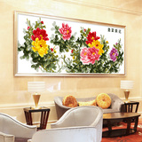 自油自画 数字油画diy 手绘大幅客厅卧室风景花卉装饰画 花开富贵