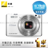 Nikon/尼康 COOLPIX S7000轻便型高清数码相机卡片机 领券下单