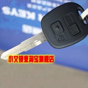 一汽汽车遥控器钥匙直柄替换外壳 夏利n5 威志直柄遥控钥匙高清图片