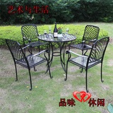 欧式铁艺阳台庭院户外室外花园咖啡厅休闲桌椅组合三件套装小桌子