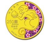 【海宁潮】澳门2016年中国生肖系列猴年1/4盎司彩色精制纪念金币