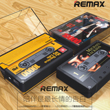 remax10000毫安手机大容量创意充电宝 复古磁带 双usb移动电源