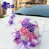 多色PE玫瑰花球婚车装饰套装副车装饰蝴蝶结韩式结婚礼可订制婚庆