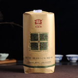 云南普洱茶2015年大益勐海沱茶生茶250g*2 整条 原厂出品特价