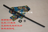 日本剑道 木剑木刀合气道剑道专用木刀居合练习黑色榆木送袋子