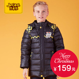 杰米熊品牌童装男童冬装中长款休闲羽绒服2015儿童格子帽保暖外套