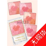 日本代购 Canmake花瓣雕刻五色珠光粉嫩腮红