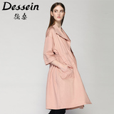 德桑品牌春秋装收腰大摆长款女式风衣七分袖大码粉色薄外套欧洲站