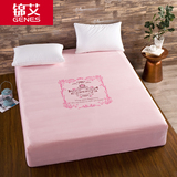 锦艾纯色超柔天鹅绒床笠单件 加厚保暖法兰绒珊瑚绒床罩床套床单