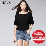 HZVZ2016新欧美简约黑色宽松修身打底衫上衣短款圆领T恤短袖女夏
