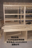 零食架木质货架干果杂粮柜食品礼品展柜特产展示架米面五谷