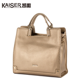 kaiser凯撒女包新款专柜包包2015新款 潮牛皮手提包单肩斜挎包