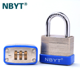 NBYT正品 仓库货车 大门 工具箱 长梁 千层钢片密码锁挂锁D4003