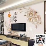 中式福满堂温馨3D立体花卉电视背景墙纸卧室客厅壁纸PVC大型壁画
