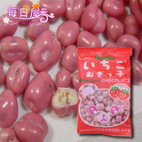 日本进口零食品 Furuta/富路达 小麦巧克力豆草莓味 袋装 16g