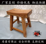 老榆木 实木家具方凳实木凳子换鞋凳板凳实木小凳子矮凳实木凳子