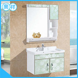 卫生间挂墙式镜柜洗脸盆简约现代卫浴玻璃门浴室柜组合柜洗衣手盆