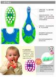 韩国进口购回Jordan宝宝牙刷训练牙刷婴幼儿牙刷1段0-2岁用